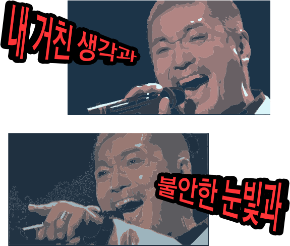 북덕후